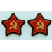 Нарукавные звезды Военно-Политического состава РККА, обр. 1935 г., и войск НКВД с 1937 года.